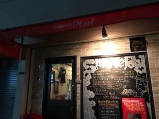 IMG_0253.jpg